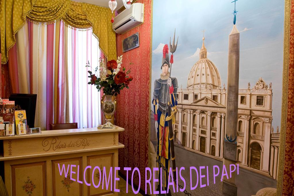 רומא Hotel Relais Dei Papi מראה חיצוני תמונה